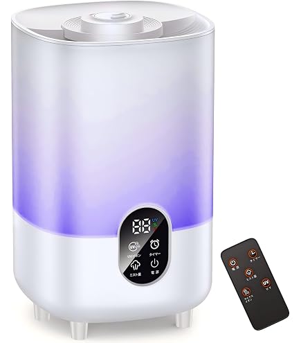 Amazon.co.jp: 加湿器 大容量 4.5L 【革新モデル・上から給水・UV